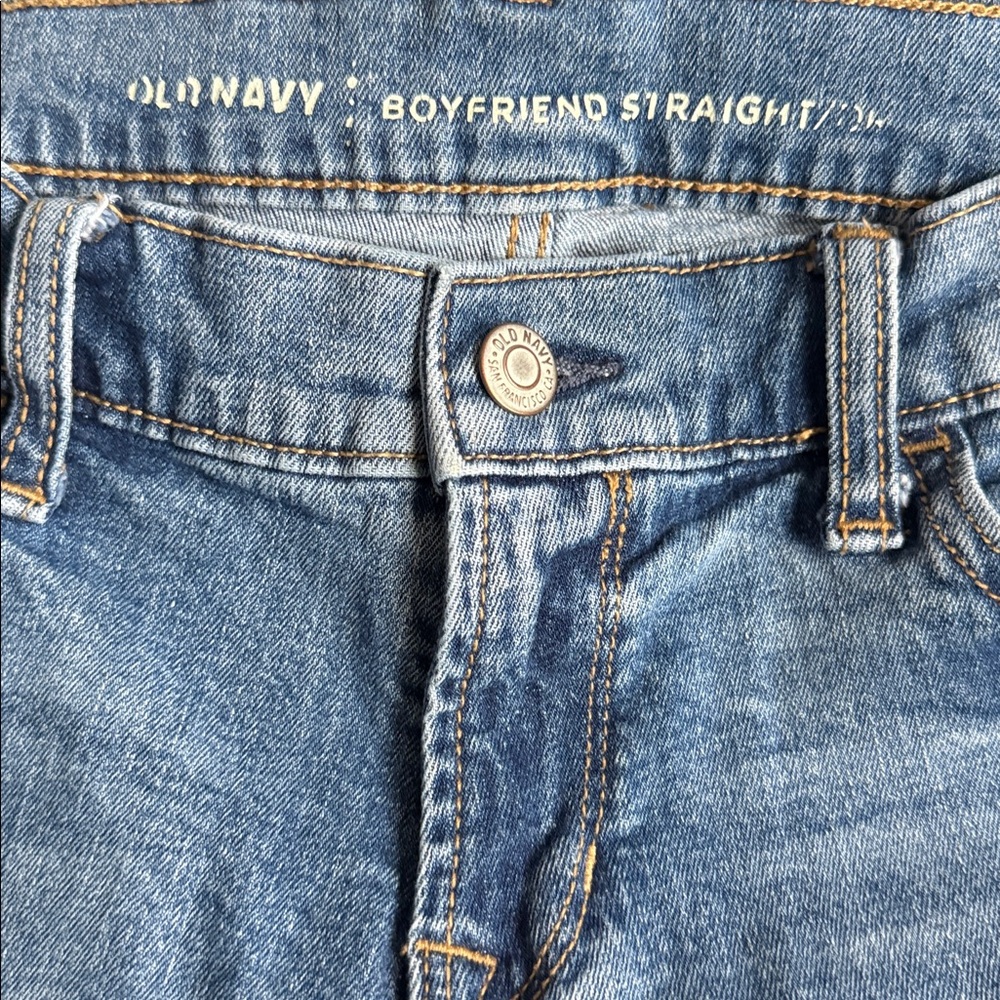 W Sz 2 - Boyfriend Straight Leg